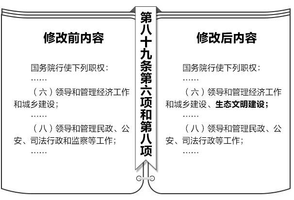 2024新澳网官方网站