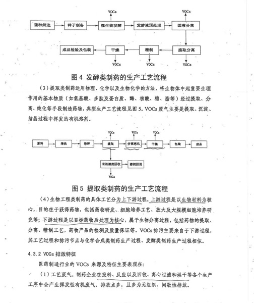 2024新澳网官方网站